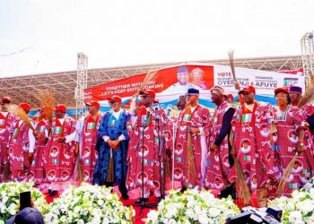 Ekiti 2023: TINUBU and others Herald support for APC gubernatorial candidate