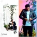 Fast rising Nigerian singer, Owizzy set to release debut Ep ‘Oasis’
