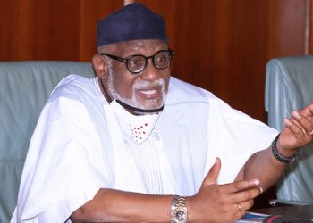 I will miss my mother’s prayers, says Akeredolu