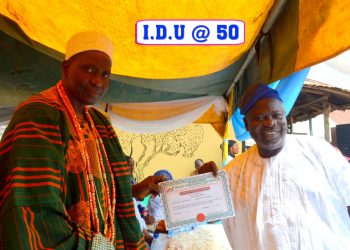 Adebisi: LATEST CHIEF IN TOWN