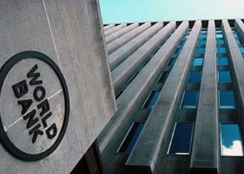 Borrowing costs, others weaken Nigeria’s fiscal position – W’Bank