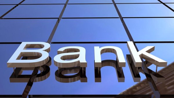No plans to shut down during polls – Banks association
