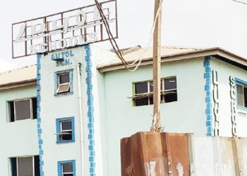 Defilement: Probe begins as father dies fighting suspect