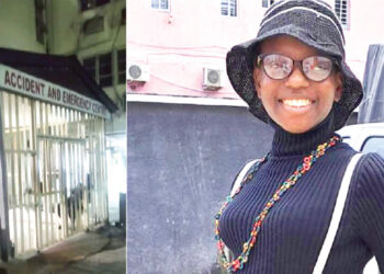 Undergraduate denied treatment over bed space dies in LUTH