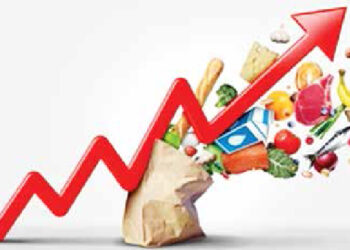 Nigeria suffers 17-year high inflation despite monetary policies