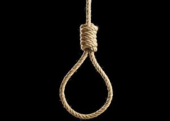 In Iseyin, Bank Manager Reportedly Commits Suicide Over Unpaid Loans