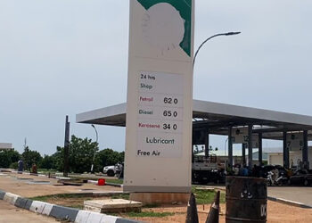NUJ decries N617 PMS pump price
