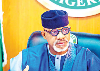 Ogun State Government Launches Special Task Force to Tackle Land Issues and Protect Property Rights