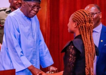 Tinubu Appoints Orire Agbaje, 400-Level UI Student, Into Tax Reforms Committee