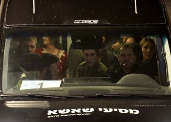 Israeli Hostages Safely Return Home, Families Reunited after Ordeal