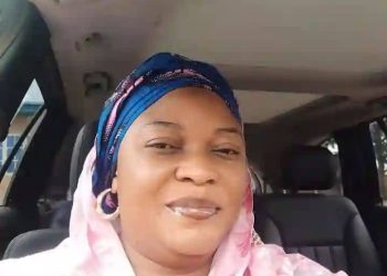 THE OKERE OF SAKI LOSES WIFE