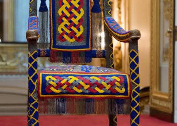 ONIBISE OF KOMU STOOL REMAINS VACANT: Folarin Ruling House.