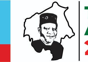 Reports on Emergence of Consensus Oyo APC 2027 Guber Candidates False. – ADEHUN Media.